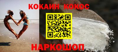 дживик Жуковский