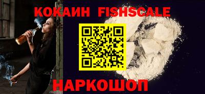 амф Заволжье