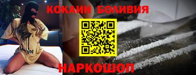 эйфоретик Донской