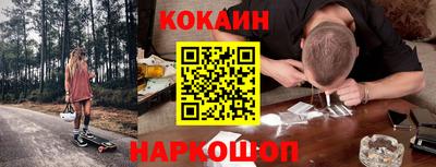 дживик Жуковский