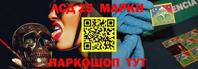 эйфоретик Донской
