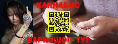 наркотики Туймазы