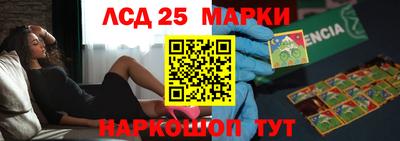 дживик Жуковский