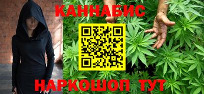 соль курить ск Тулун
