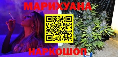 бутират Дубна