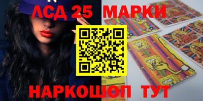 эйфоретик Донской