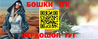 мескалин Тула