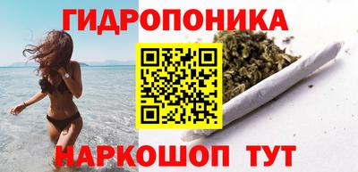 эйфоретик Донской