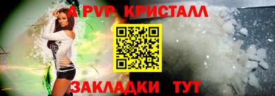 эйфоретик Донской