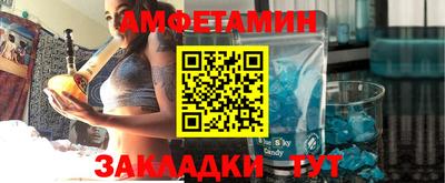 COCAINE Заводоуковск