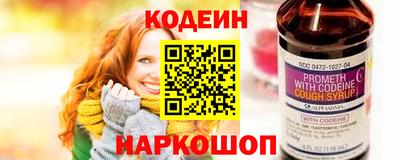 дживик Жуковский