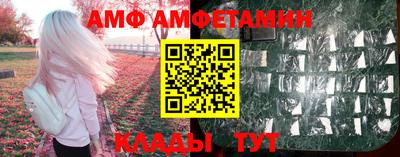 бутират Дубна