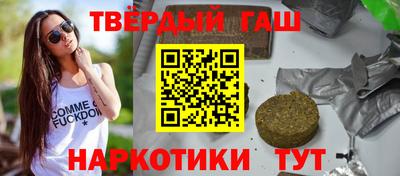 амф Заволжье