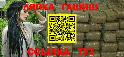 COCAINE Заводоуковск
