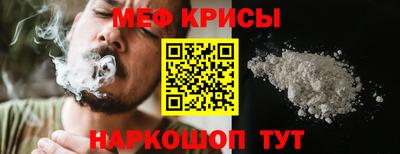 эйфоретик Донской