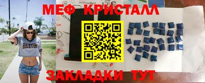 дживик Жуковский